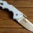 Складной нож Cold Steel Talwar 4" Grey 21TLVSLV - Складной нож Cold Steel Talwar 4" Grey 21TLVSLV