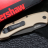 Складной автоматический нож Kershaw Launch 1 7100TANBLK - Складной автоматический нож Kershaw Launch 1 7100TANBLK