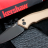 Складной автоматический нож Kershaw Launch 1 7100TANBLK - Складной автоматический нож Kershaw Launch 1 7100TANBLK