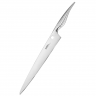 Кухонный нож для нарезки слайсер Samura Reptile SRP-0045